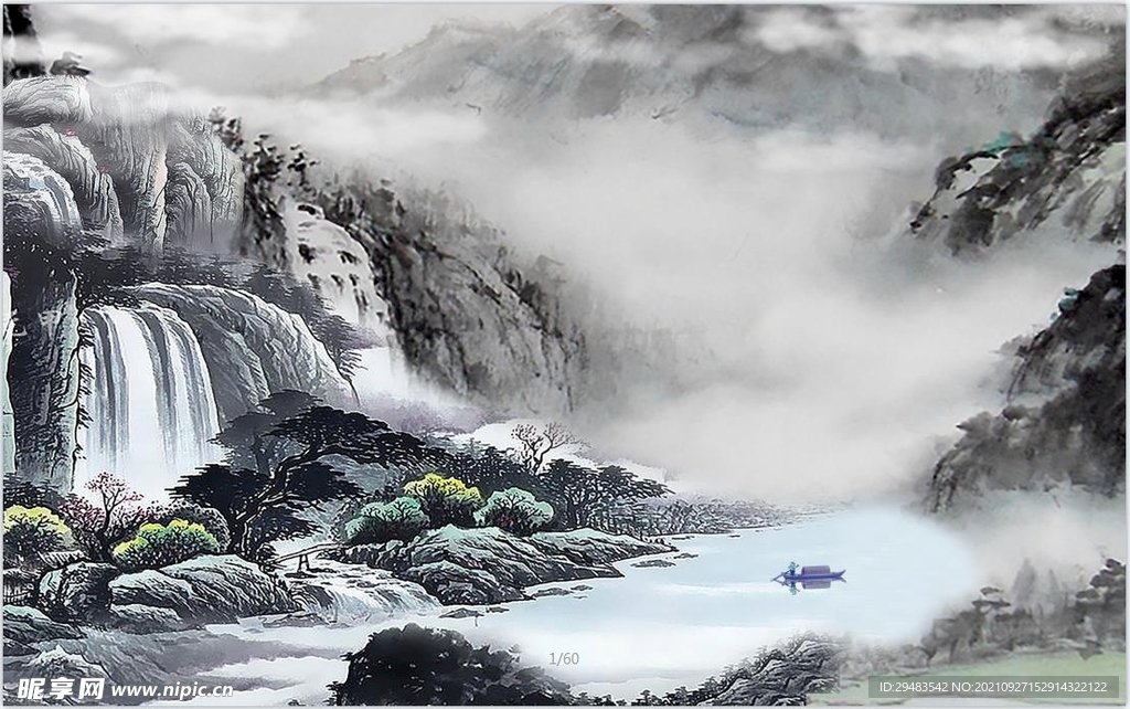 山水画