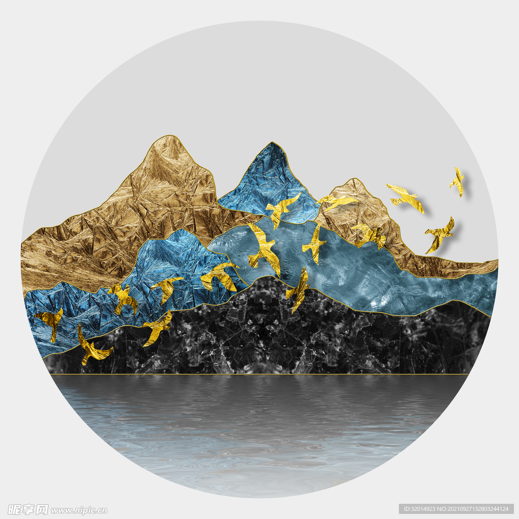 金色山水水墨圆形玄关