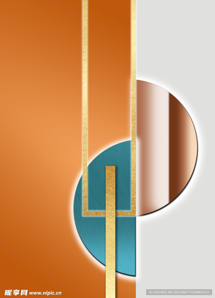 抽象几何图形组合装饰画