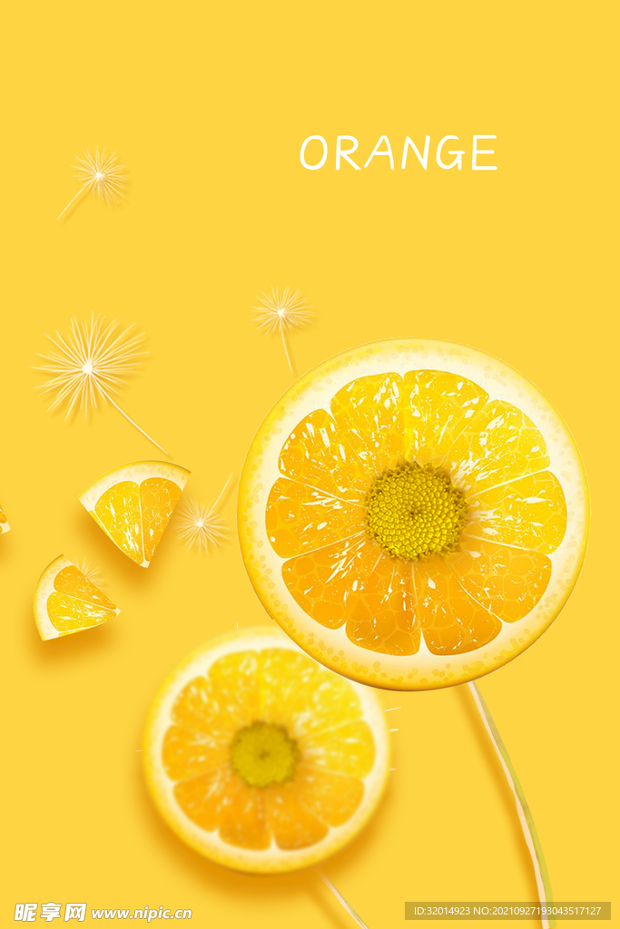 创意水果柠檬装饰画