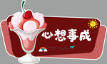 拍照手举牌