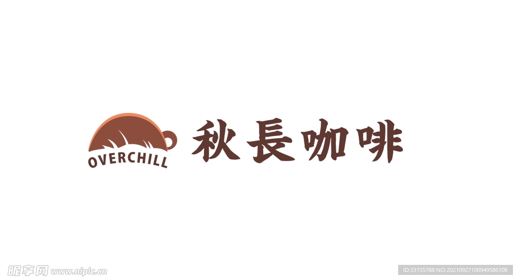 秋长咖啡 logo