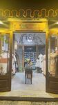 服饰店门脸实拍