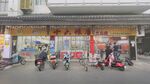 粮店实拍