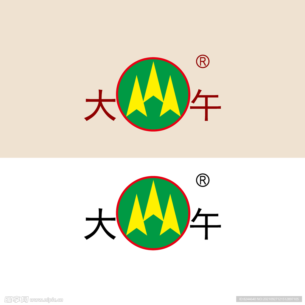 大午logo
