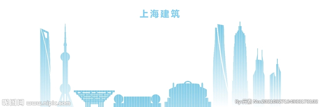 蓝色渐变线条建筑 上海