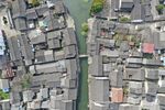 绍兴东圃镇鸟瞰航拍图