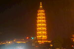金华万佛塔夜景