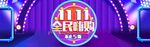 双11促销banner