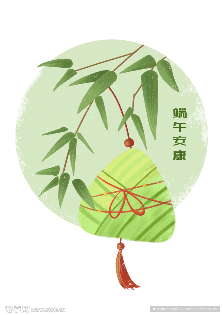 端午粽子