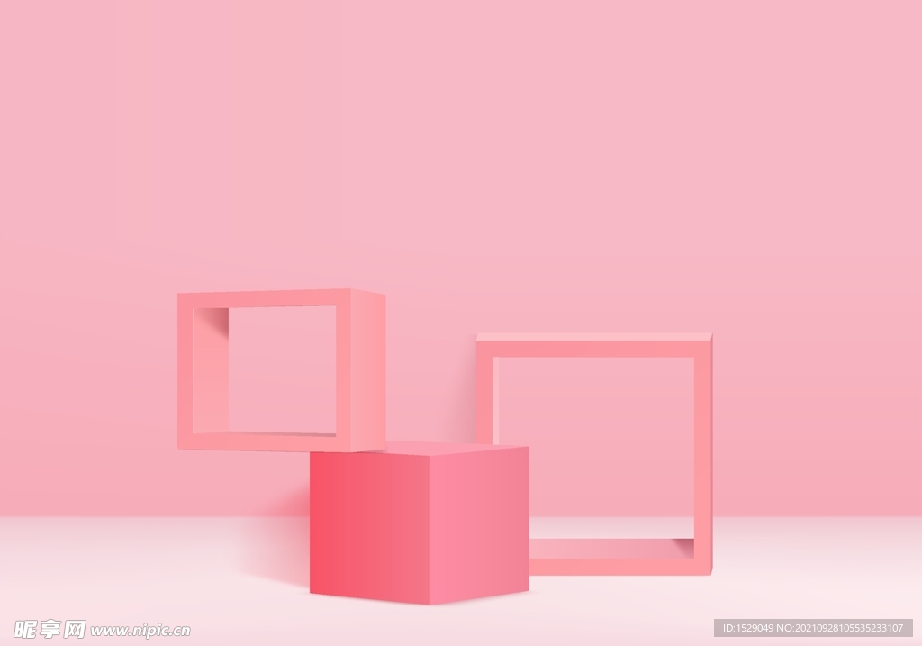 电商产品展台 