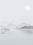 山水墨花