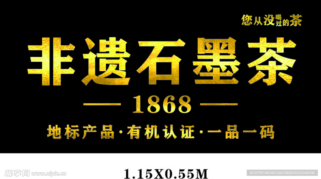 微信设计 12 lishiha