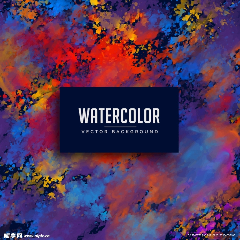 混色水彩颓废背景