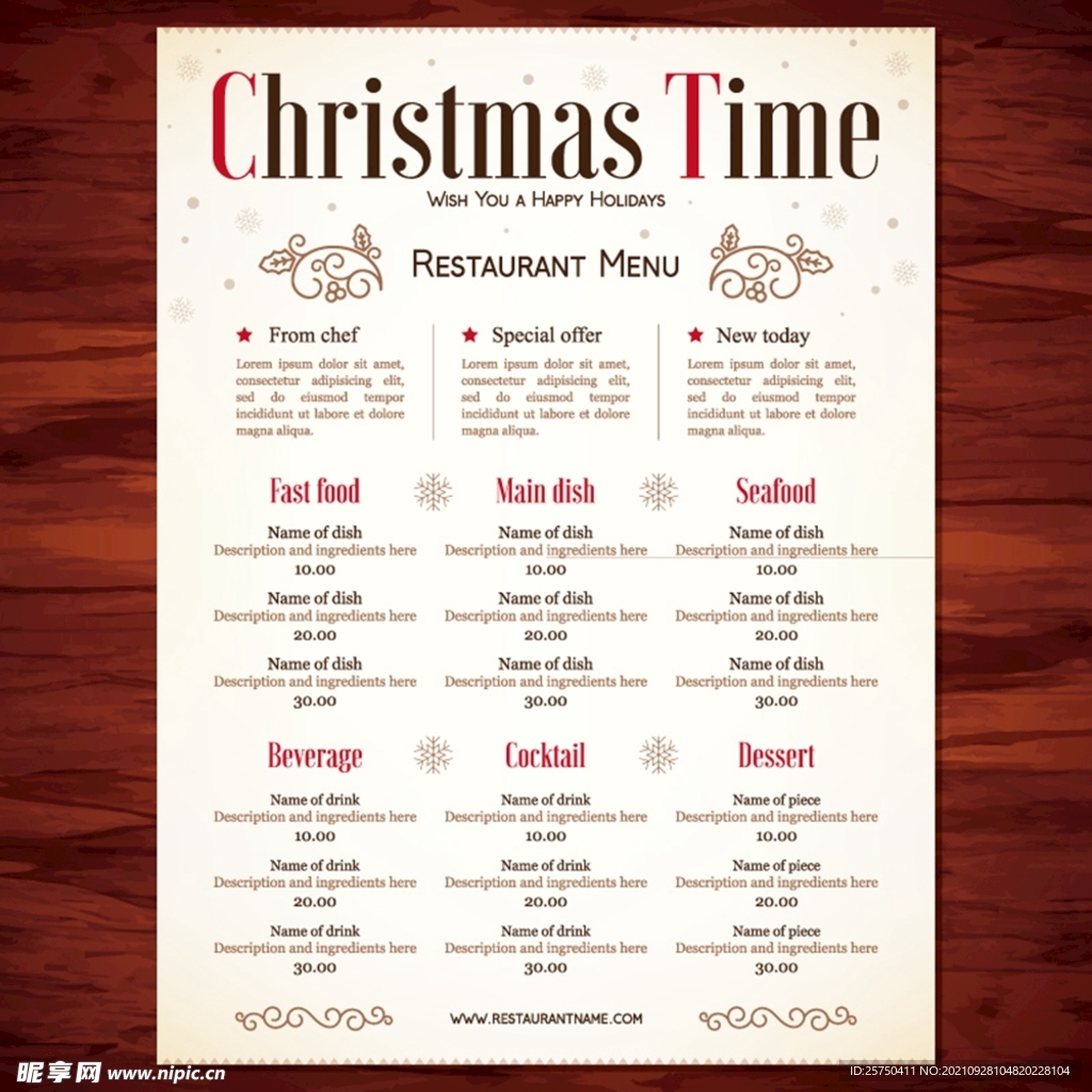 圣诞节餐厅菜单