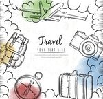 手绘旅行元素框架