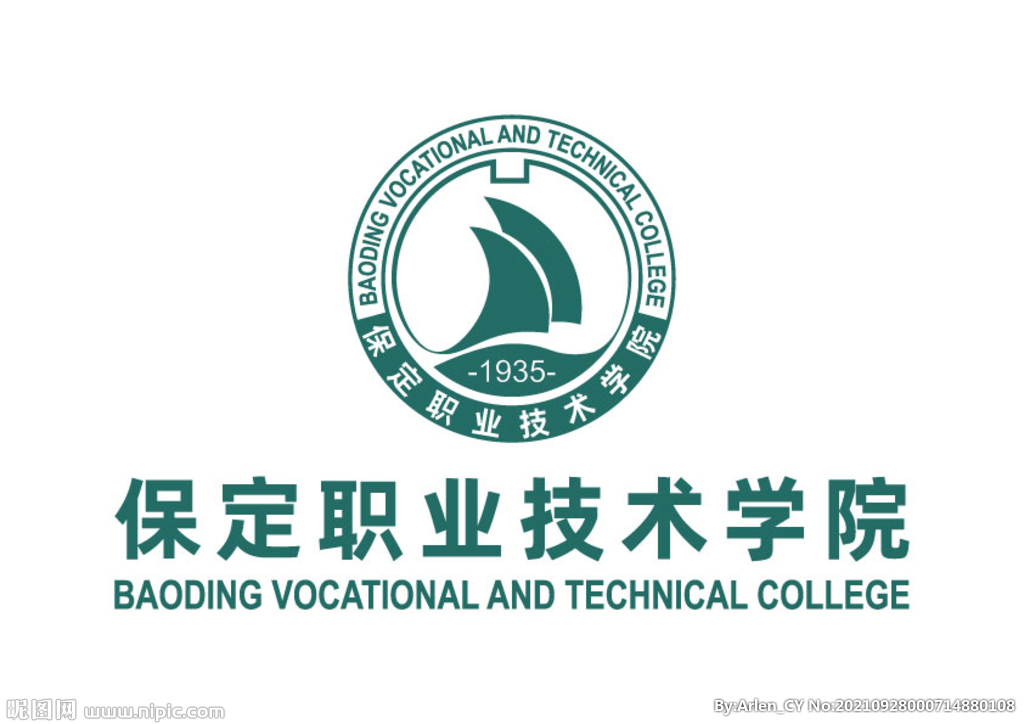 保定职业技术学院 校徽 标志