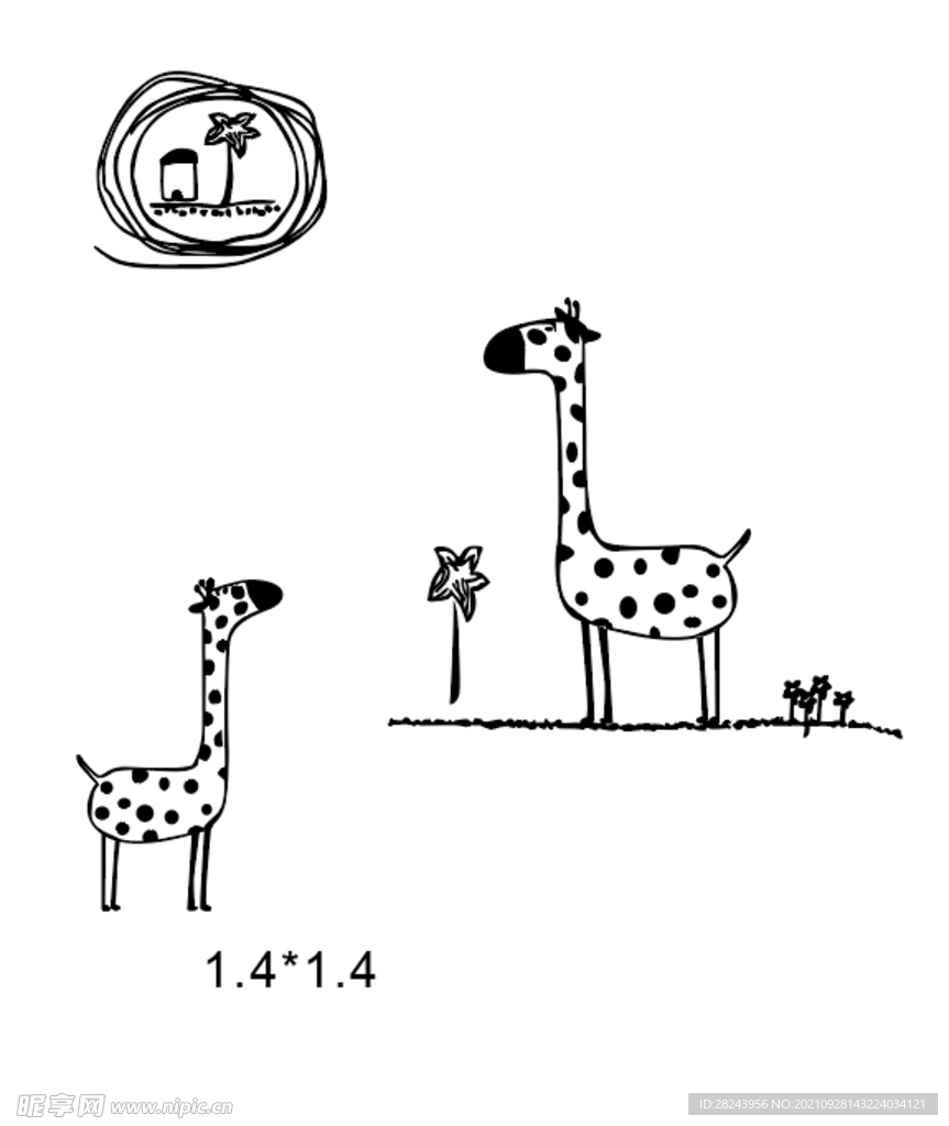 长颈鹿矢量图