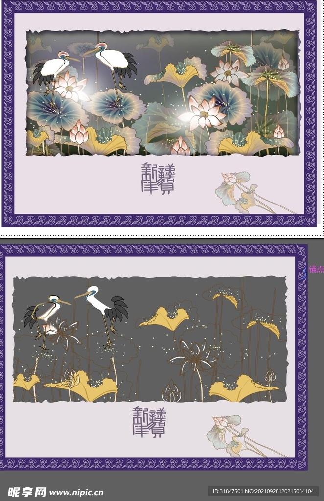 荷花仙鹤矢量
