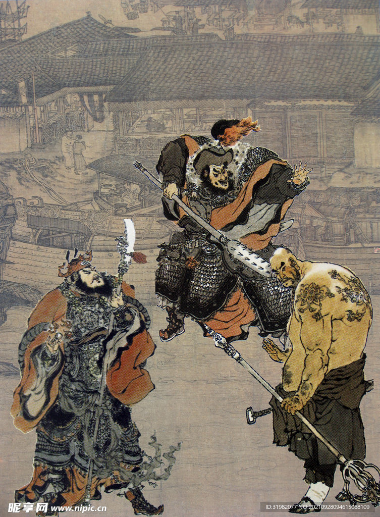 水浒人物漫画