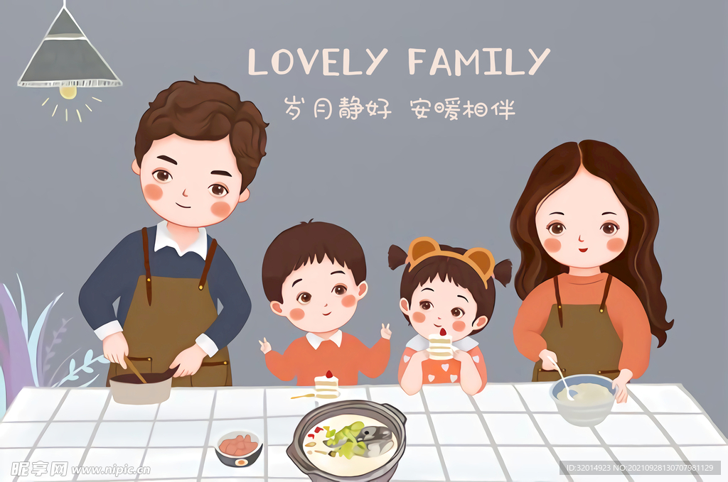 幸福一家人卡通装饰画
