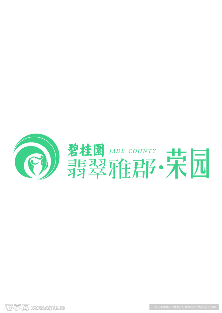 碧桂园翡翠雅郡LOGO