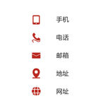 名片小图标