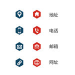 名片小图标