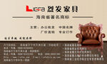 企业名片模板