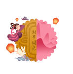 中秋月饼 