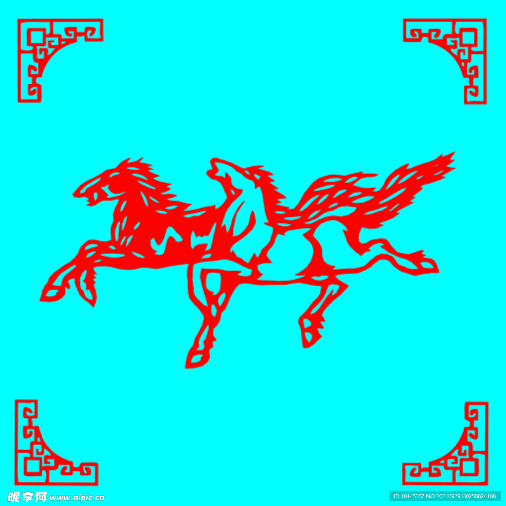 马奔跑剪纸