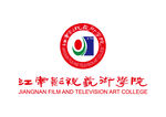 江南影视艺术学院 校徽 标志