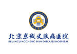 北京京城皮肤病医院 LOGO