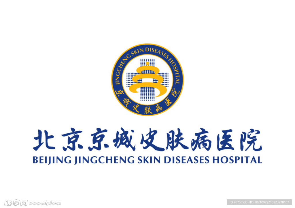 北京京城皮肤病医院 LOGO