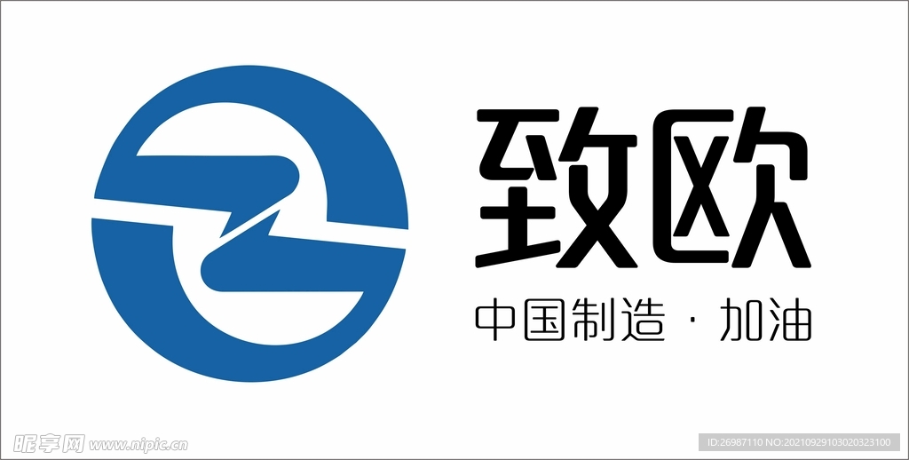 致欧LOGO