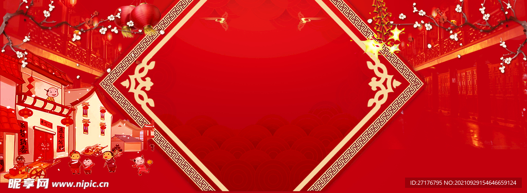 展板背景