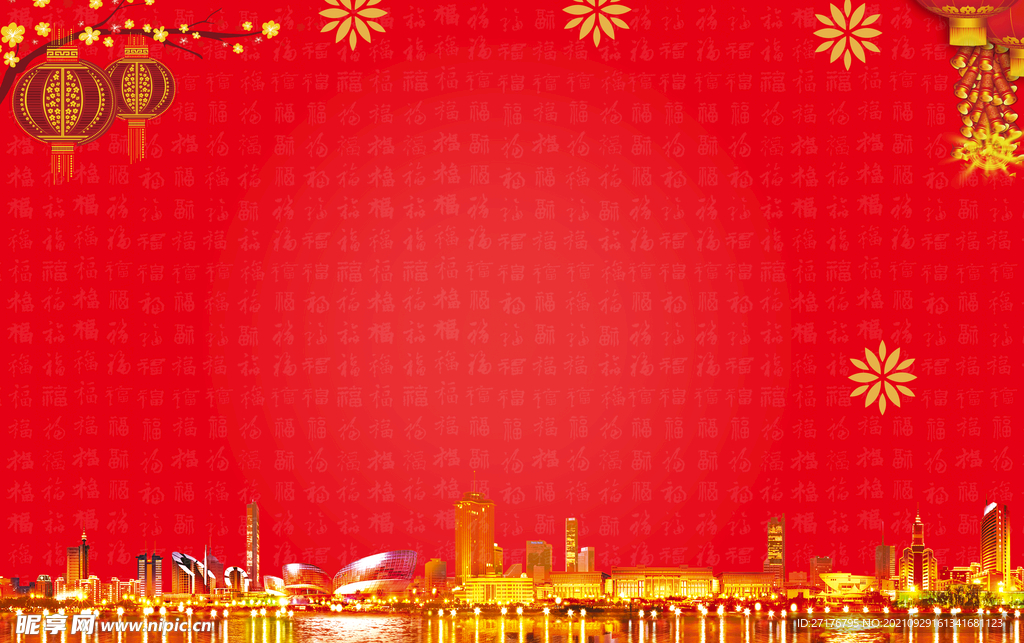 展板背景