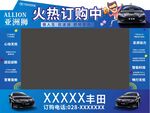 亚洲狮门头