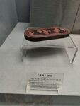 秦代番禺木漆盒