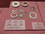 韶关曲江石峡遗址新石器时代玉器