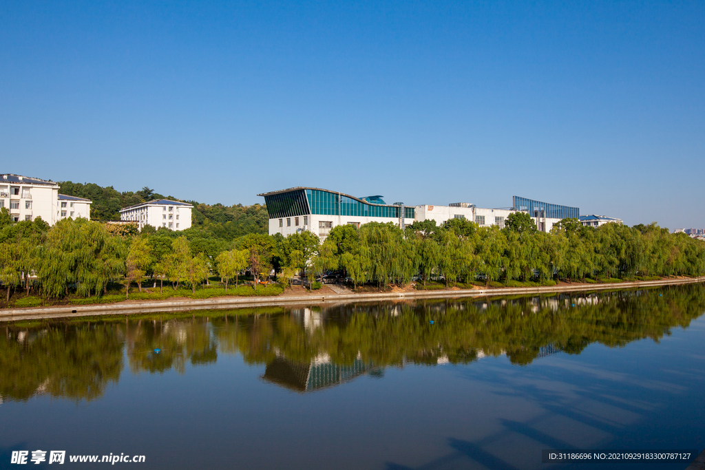 湖南理工学院