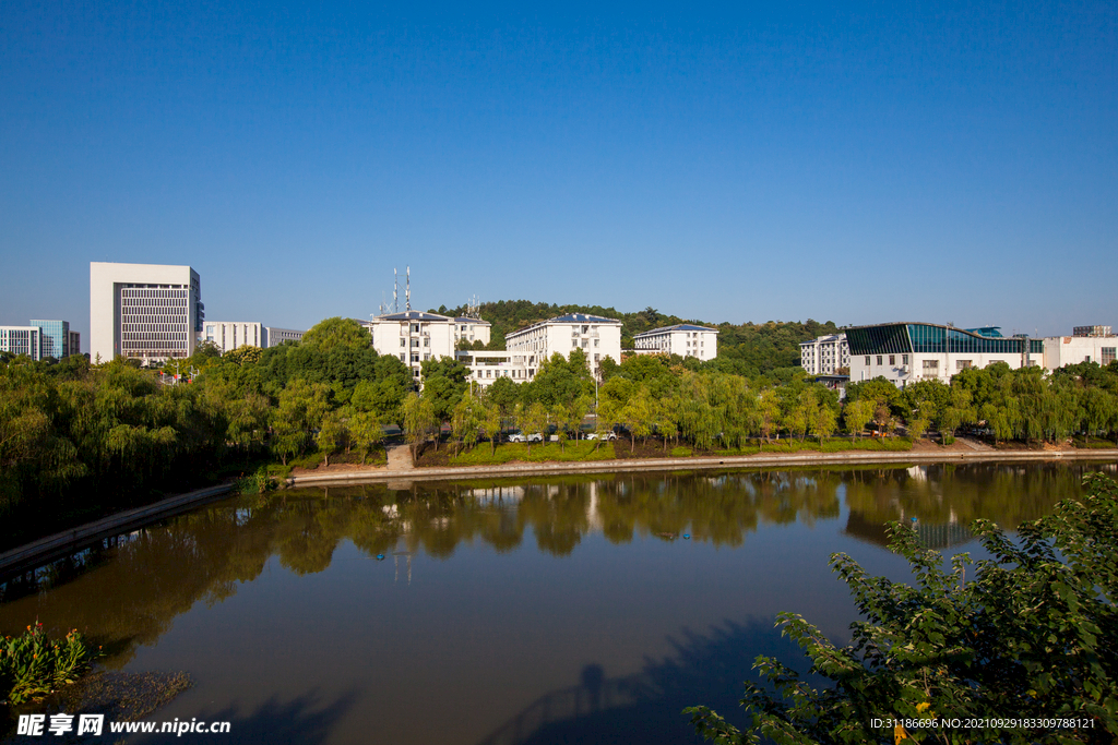 湖南理工学院