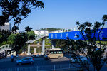 湖南理工学院