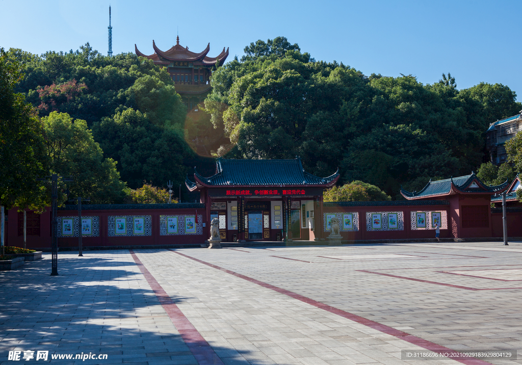 岳阳金鹗山公园金鹗山孔子公园