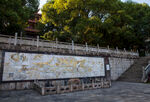 岳阳金鹗山公园金鹗山孔子公园