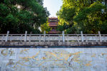 岳阳金鹗山公园金鹗山孔子公园