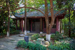 岳阳金鹗山公园金鹗山孔子公园