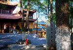 岳阳金鹗山公园金鹗山孔子公园