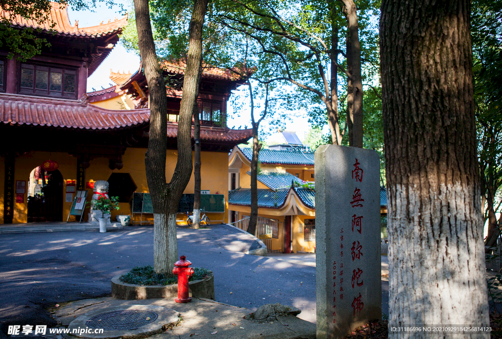 岳阳金鹗山公园金鹗山孔子公园