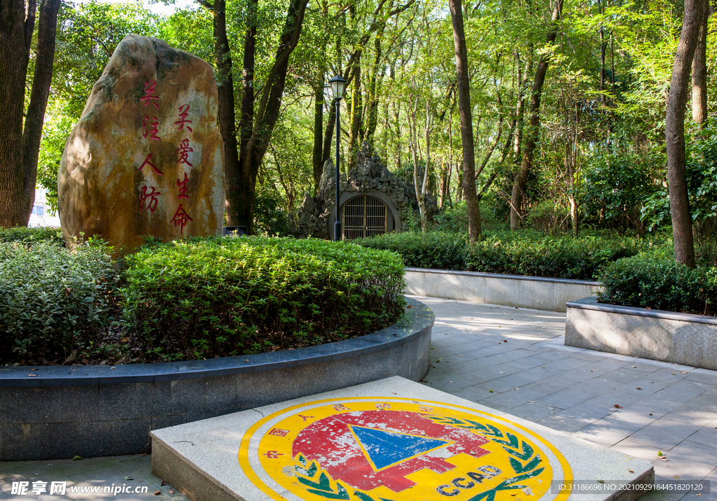 岳阳金鹗山公园金鹗山孔子公园
